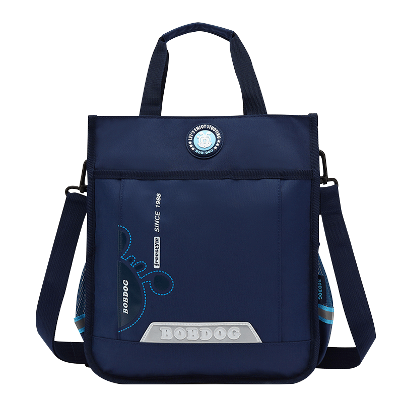 巴布豆补习袋小学生手提书包儿童单肩斜跨领书袋男童课外补课包女 1708宝蓝手提款