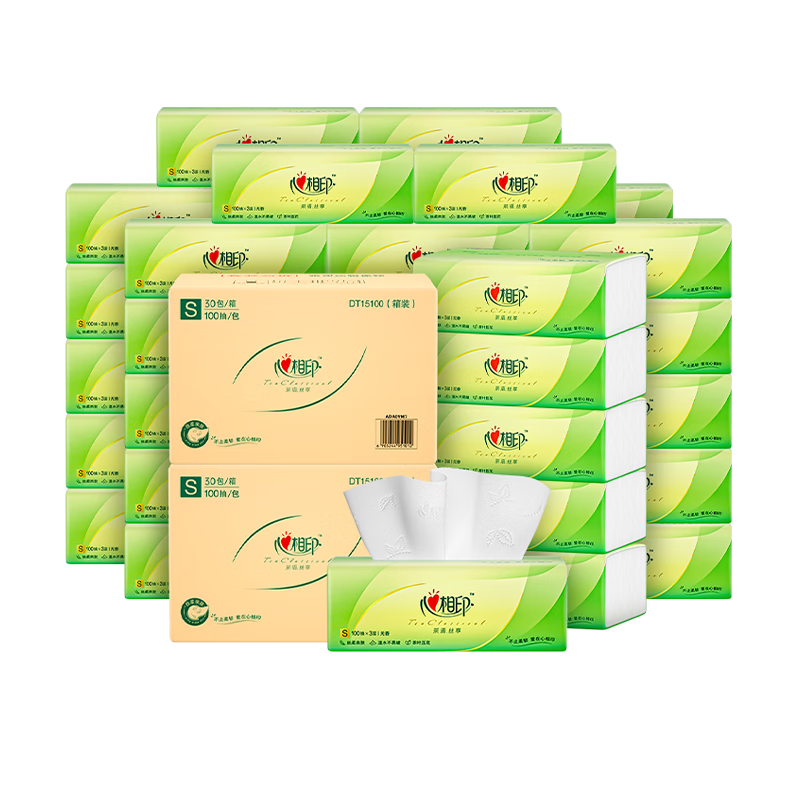 ����ӡ �����ֽ �������ͽ�ֽ 3�� 100��*60�� 65.8Ԫ