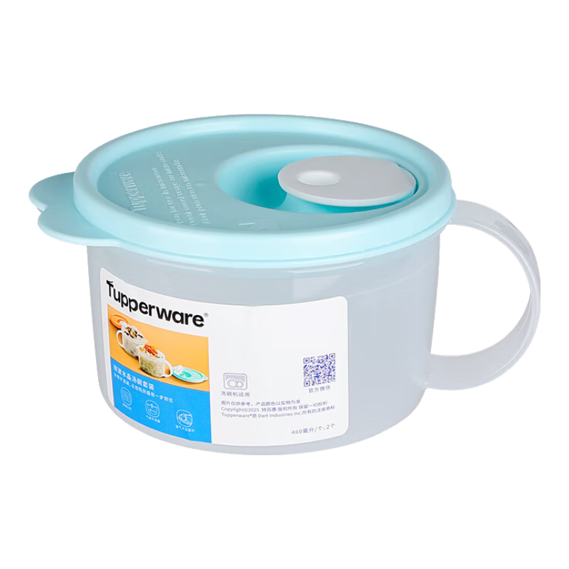 ���ڲ������ذٻݣ�Tupperware������ͬ��΢������Բ��΢��¯���ȴ����ַ����ϰ���ѧ�����Ϸ��� ��ɫ460ml