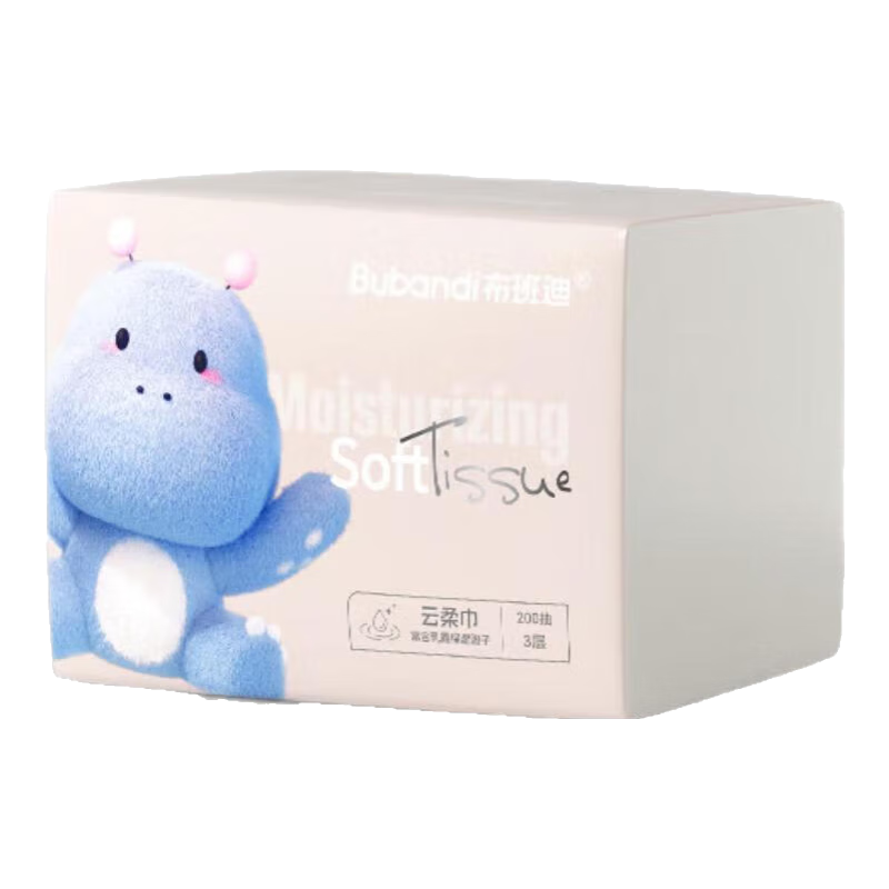 布班迪乳霜纸婴儿柔纸巾宝宝专用手口云柔巾软面巾纸可湿水纸巾保湿抽纸 乳霜巾 3层 200抽*3包