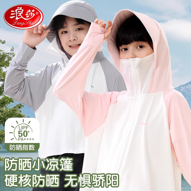 ��ɯ ��ͯ��ɹ�� ��ͯŮͯ ��˿͸�� �������� 2025�¿� ������ɹ�� 32.8Ԫ(����ȯ)