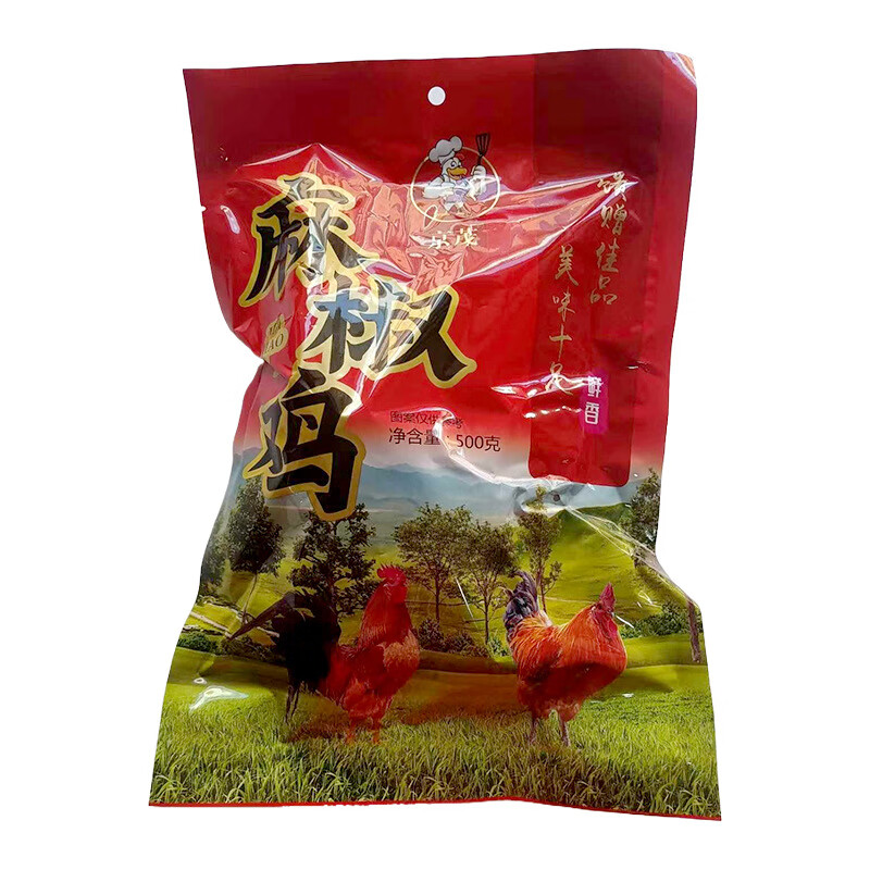京椒麻鸡整只特产小吃卤味熟食肉类网红零食开袋即食真空包装麻椒 椒麻鸡500g/袋