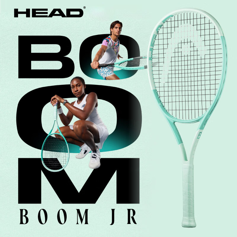 ���£�HEAD���������ͯ������ BOOM JR ALTERNATEȫ̼��רҵ��25Ӣ�纬���ֽ�