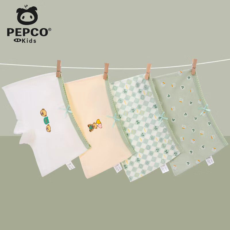 小猪班纳4条装女童内裤儿童无骨纯棉宝宝四角短裤女孩平角底裤女童春秋冬 女童内裤-绿色小熊平角 100 （S码） 建议身高80-95CM