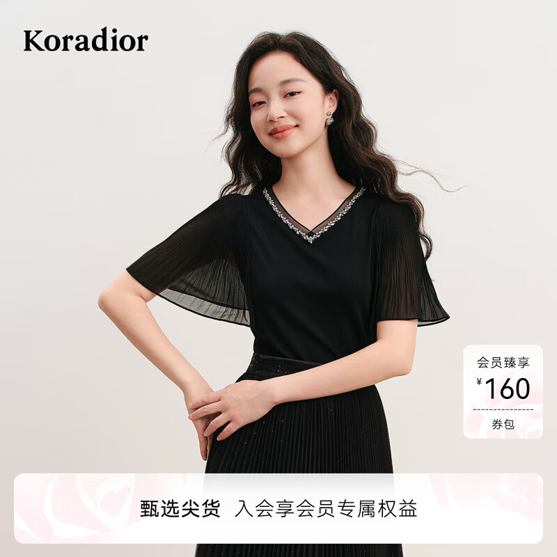 珂莱蒂尔2025年夏季新款飞飞袖时尚设计感冰丝拼接针织衫女士上衣 黑色 XL