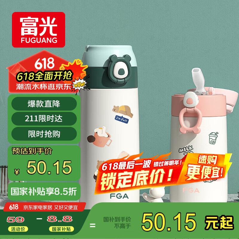 ���� ��ͯ���±� 316�����