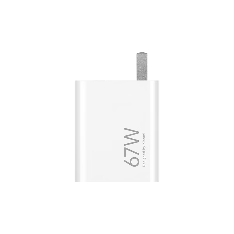小米（MI）67W GaN 双口充电器套装 (1C+1A) 充电器