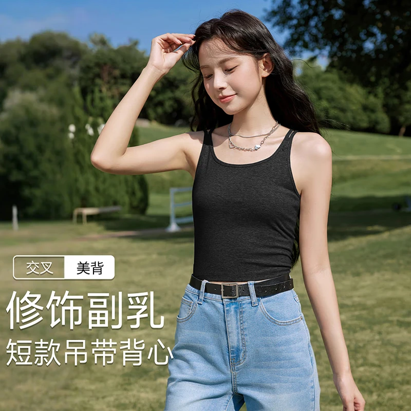 班尼路修身短款吊带背心女2026夏季新款舒适柔软修身休闲简约风短款上衣 深灰#纯色 M