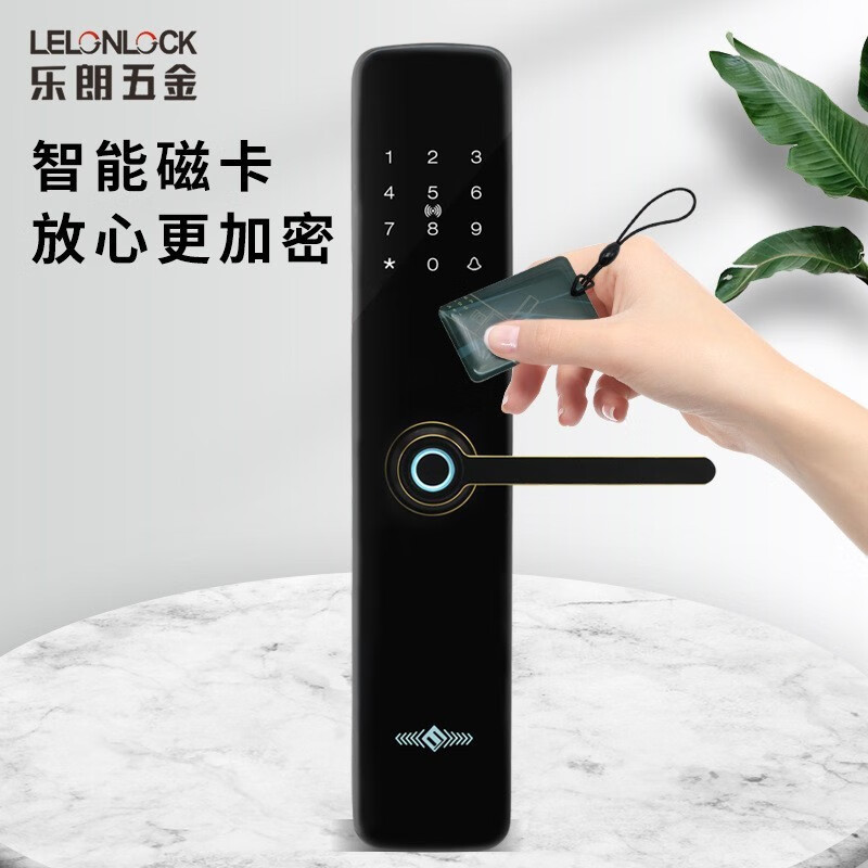 薩伊夫智能鎖803指紋鎖密碼鎖電子鎖磁卡感應(yīng)鎖公寓大門擋盜門鎖 無屏
