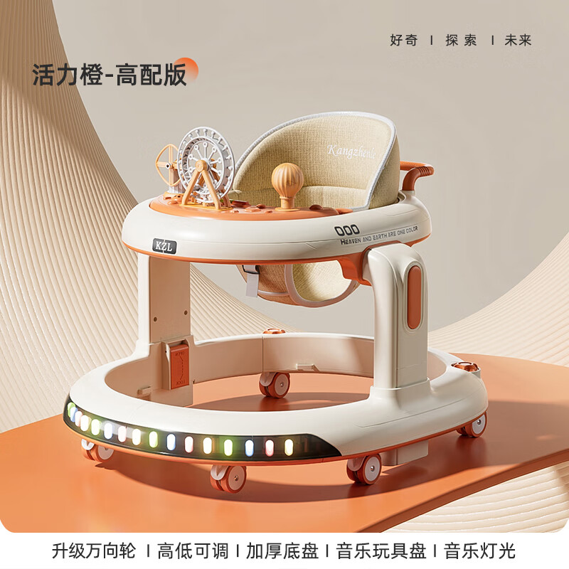 2025年多功能婴儿车品牌排名前十名,这10款安全舒适,轻便好推,让宝爸宝妈省心