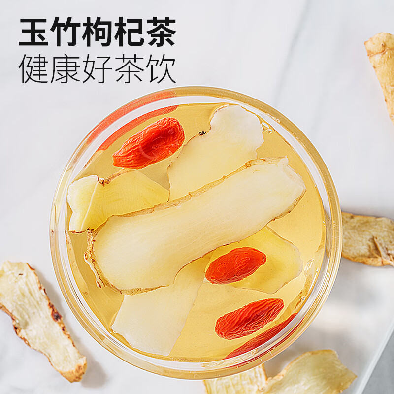 宁安堡灵芝片 整朵切片 山东泰山灵芝粉玉竹片泡水煲汤泡酒材料 玉竹片80g*1罐