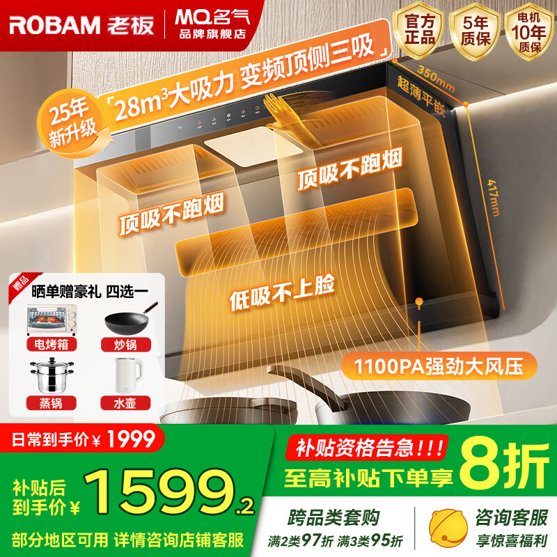 �����ϰ�����̻����Ҳ���20%����˫���������̻�����7�����������28m?��������С����PRO�������װ ������������Ƶ28m?С����proA586��