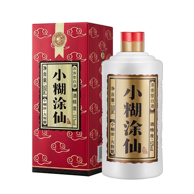 ★新品未開封★希少品 小糊涂仙 白酒 500ml 52度 小糊涂仙（普仙）浓香型白酒52度500ml *6瓶装,买饭粒