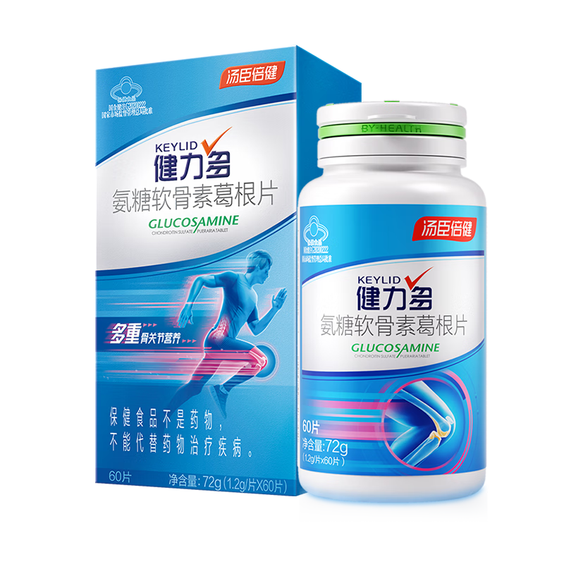  ఱظƬ 60Ƭ Ч265 24.9Ԫ(ȯյ)