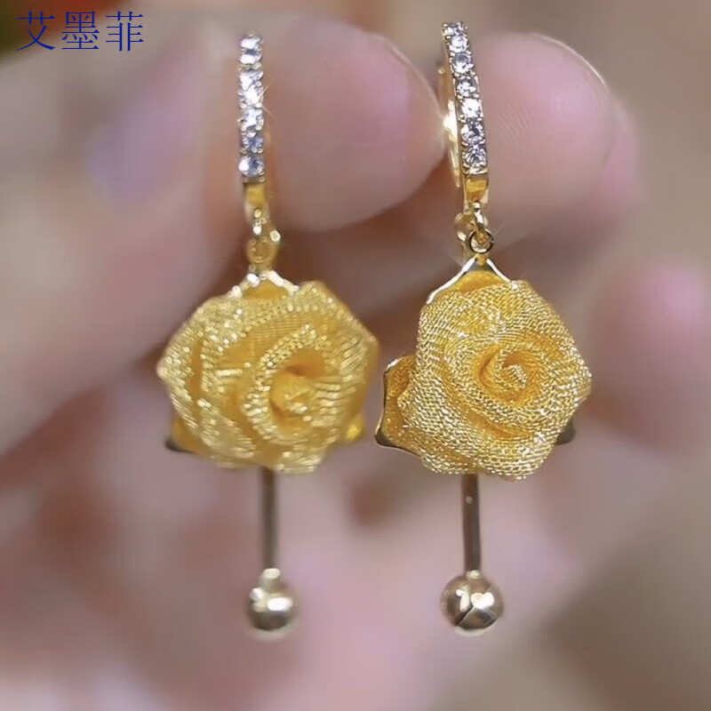 艾墨菲2025新款时尚百搭气质玫瑰花耳环女轻奢感独特耳坠耳饰耳圈 金色玫瑰花镶水钻耳环