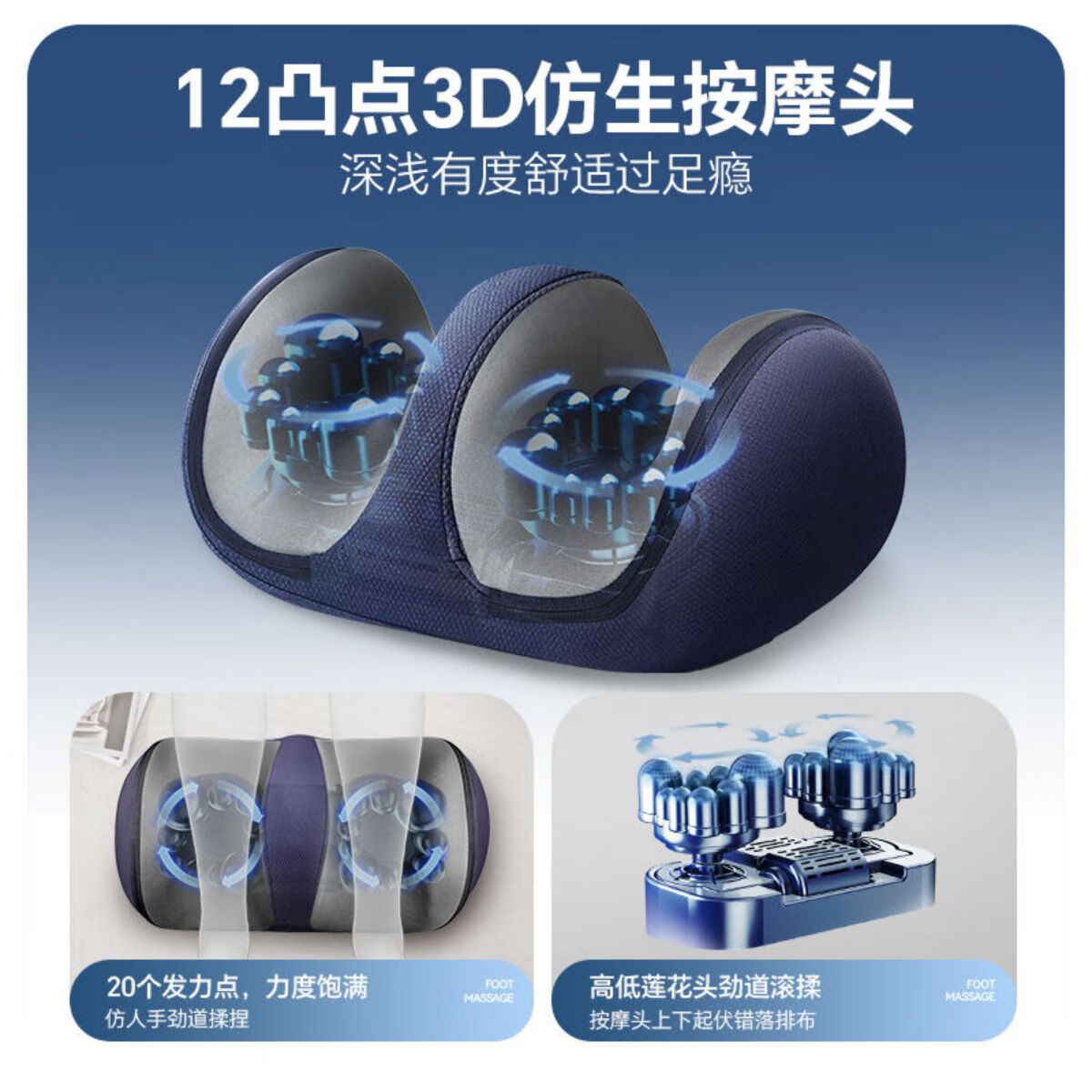 荣事达腿部按摩器全自动揉捏热敷小腿足底多功能足疗机家用膝盖按摩仪 升级款【正反转操捏按摩+模式调节+力度调节】