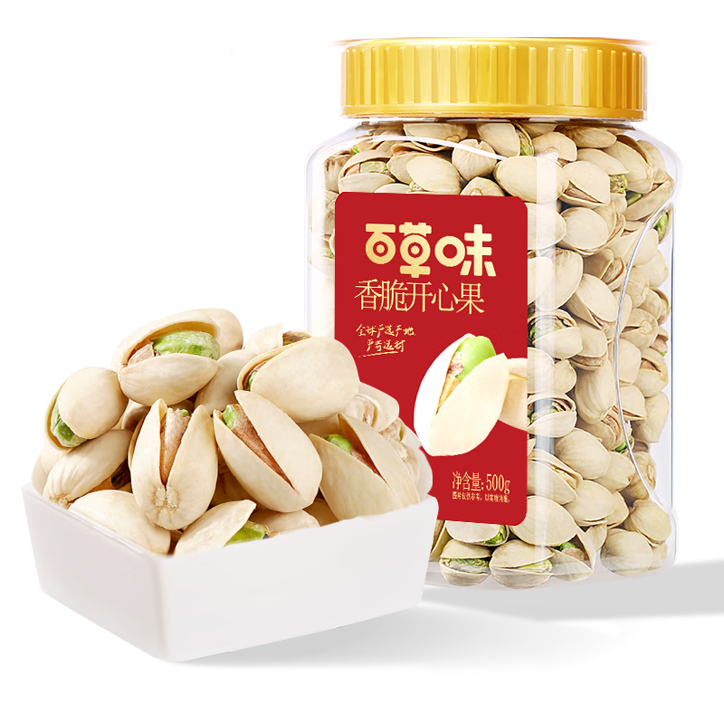 Be&Cheery �ٲ�ζ �Οhζ ���Ĺ� ��װ��ʳ 500g 46.31Ԫ���ղ�+�ӹ���Ʒ����ȥ���ڲ������ҽ�ͼ��ʾ�ӱ�������ʳƷˮ��ҳ���ҵ���Ʒ