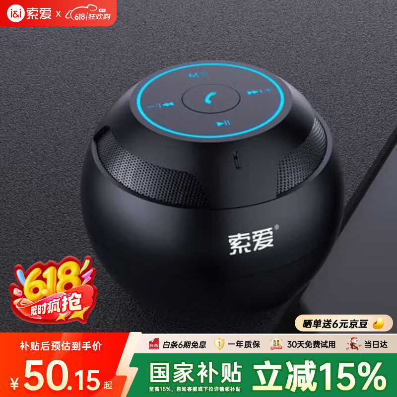 ���� �������� S35 �����Я������