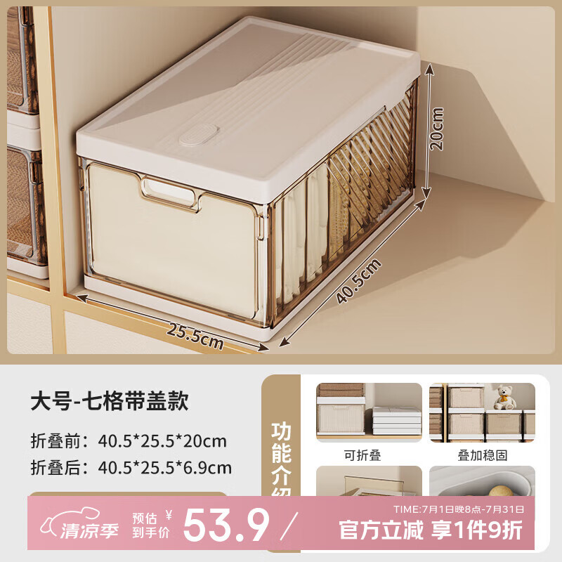 ������������������÷ָ�ֲ��·�ţ�п��������¹������۵��ֲ������� ���-7����� ͸��ɫ