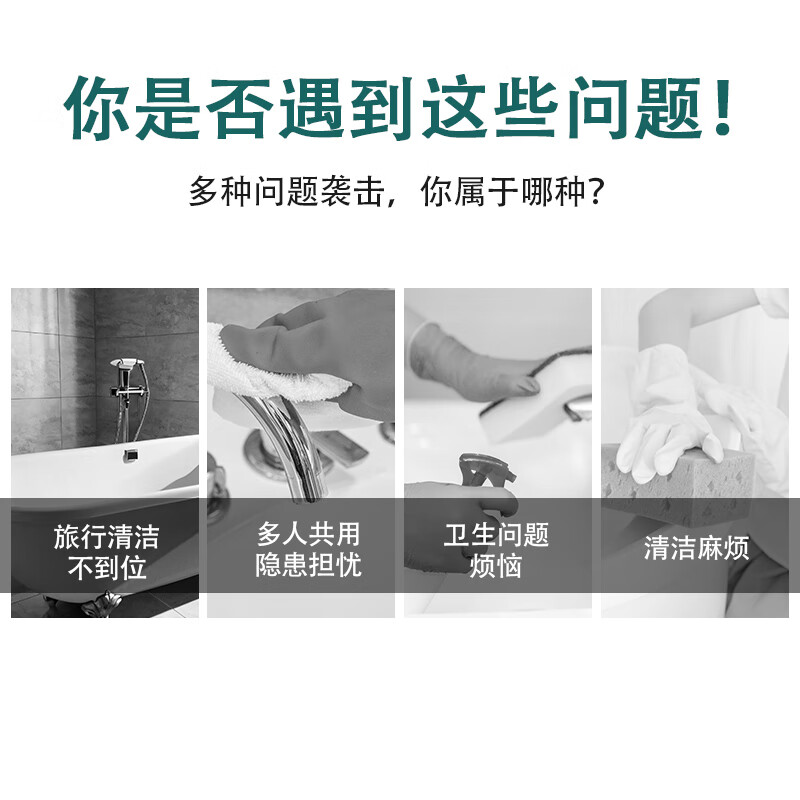 厚新圆桶加厚一次性泡澡袋浴袋洗澡袋圆形塑料套袋儿童折叠浴桶塑料袋 130泡澡袋折叠圆桶适用【40只】