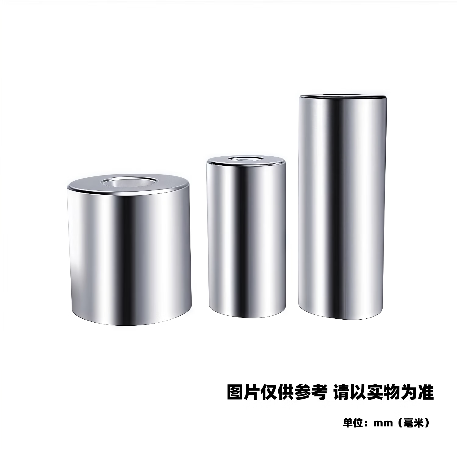 靳拓 冲压模限位柱撑头脚圆垫块模脚淬火加硬限位块 18*M5*45(10个)