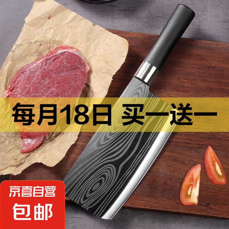 ��ĥ�˵����ò���ֳ������˵�����װ���ߴ�ȫװ�ʹ�����Ƭ���ǵ� ���Ƹ���Ƭ��