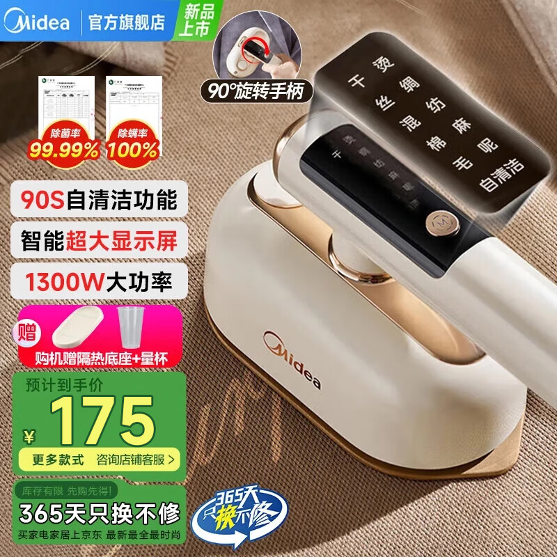 ���ļ��ù��̻������������̻���Ч��������ֳֹ��̻���Яʽ���е��ٶ� ����Ʒ�׷���90S����� 158Ԫ