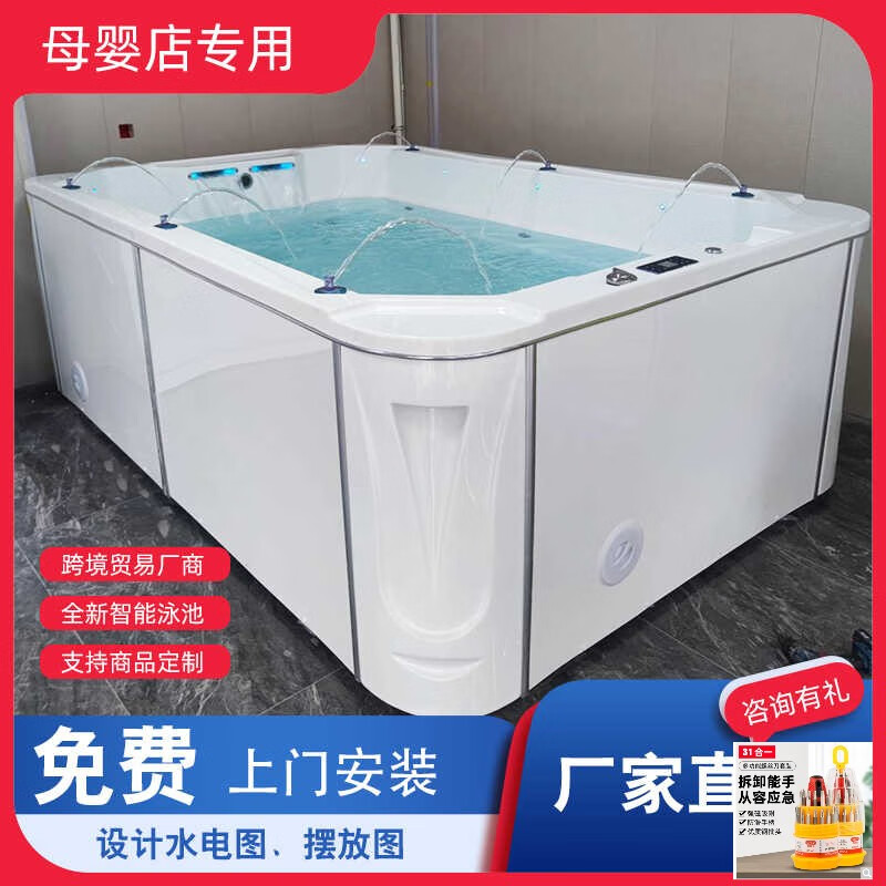 这10款婴儿游泳馆排名前十品牌，专业水质呵护宝宝健康畅游-图片6