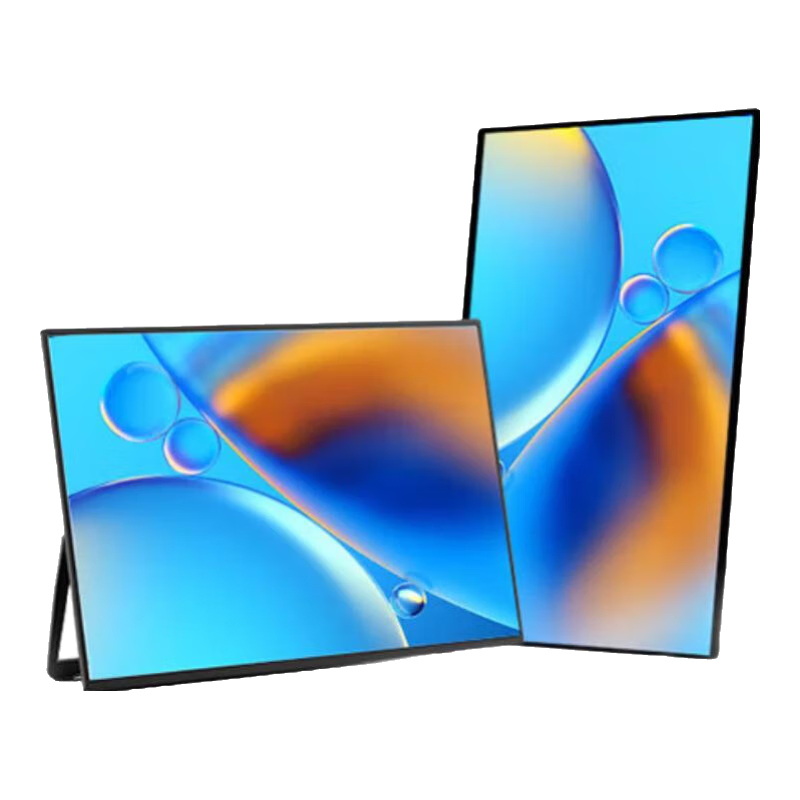 Eimio��Яʽ��ʾ������Ͷ�� ��Я�����õ�ص��ԱʼǱ�������ʾ��Ļ PS5��Яʽ�ֻ�Ͷ����չ��E156W 692.1Ԫ