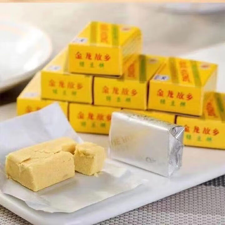 越南绿豆糕310g正宗特产进口42小盒装小零食手工糕点点 黄龙绿豆糕310g42小盒1袋