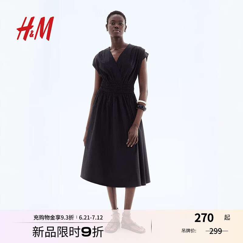 H&M女装无领连衣裙2025夏季新款收腰V领腰部缩褶通勤连身裙1280533 黑色 L 170/104