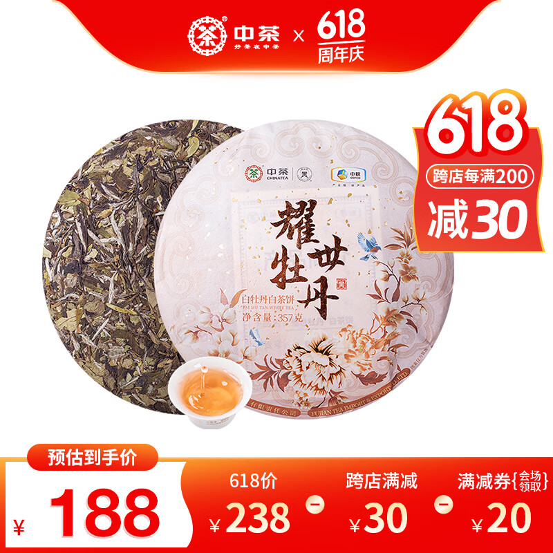 �в� ��ĵ����� 357g