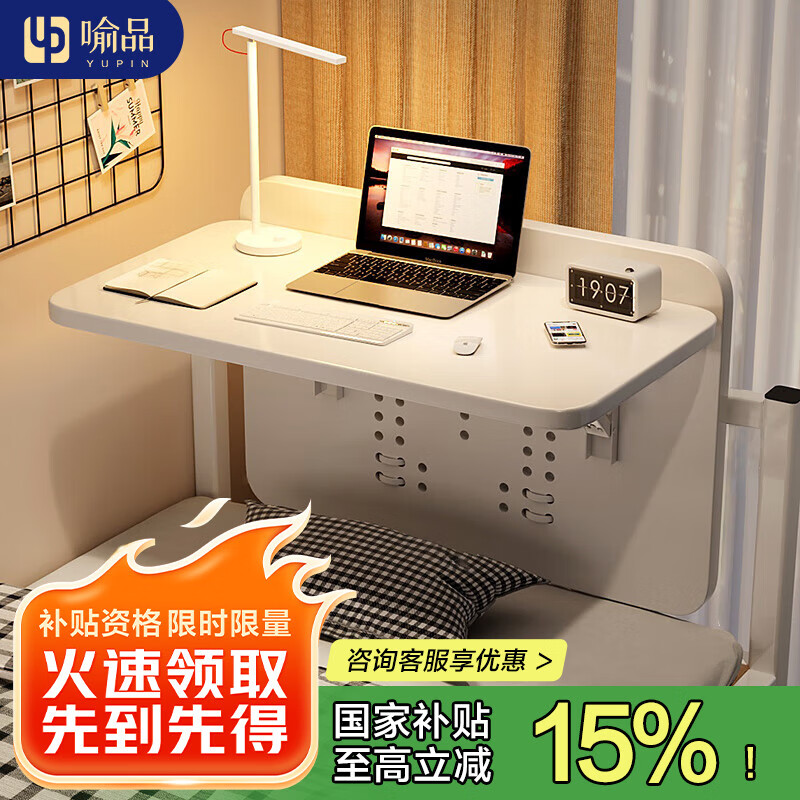 ��Ʒ �������ʼǱ������۵�����������ѧϰ��д��С����BGZ757�̰�60