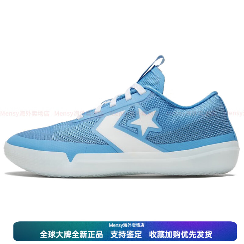 匡威（Converse）BBOX實戰(zhàn)耐磨低幫籃球鞋男女同款藍新年禮物 35