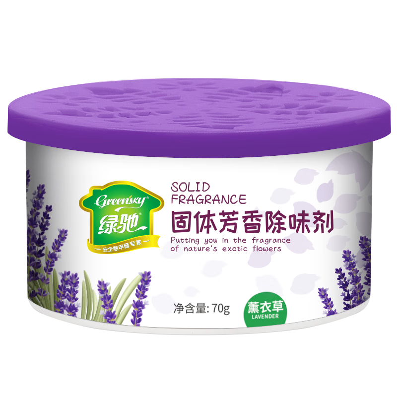 �̳� ����������¼� ޹�²����� �������ҳ��س�������� 9.78Ԫ