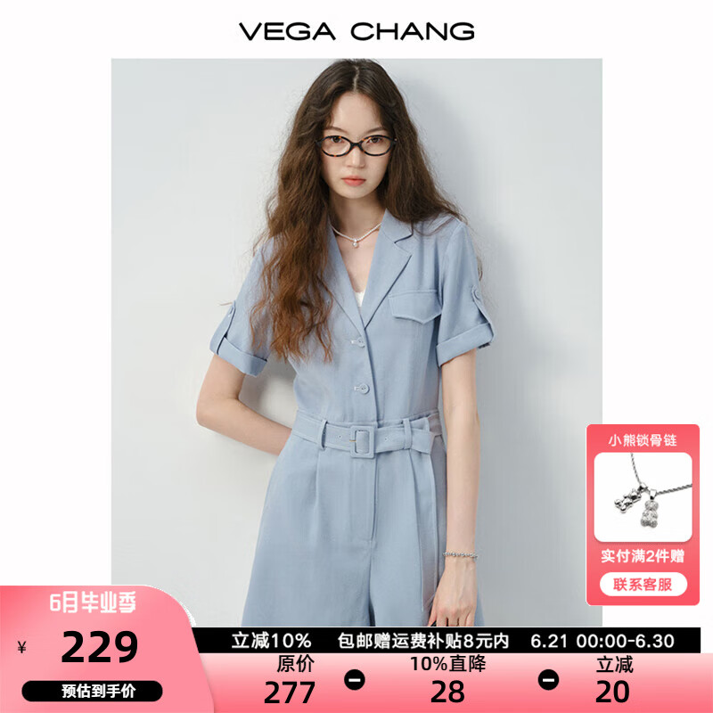 VEGA CHANG连体裤女2025新款夏翻领设计感小个子通勤休闲连身衣裤 宁静蓝 M