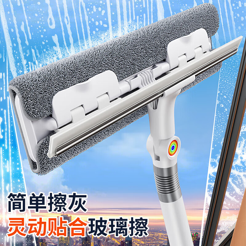 佳帮手擦玻璃神器双面清洗擦窗器玻璃刮水器窗户刮洗清洁工具 【包邮】【套装】夹布玻璃擦+免钉卡座
