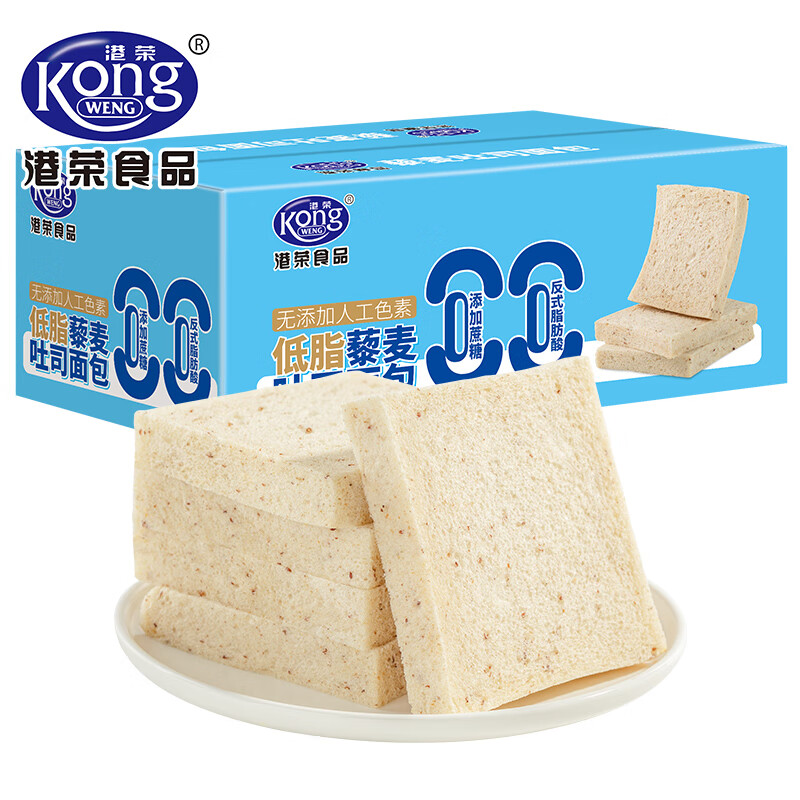 港荣面包整箱营养早餐食品休闲零食手撕面包代餐孕妇糕点心礼盒 藜麦面包460g(质保90天）