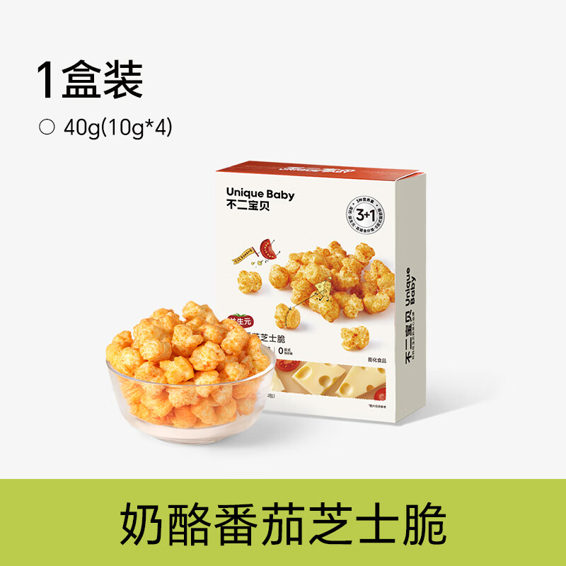 商品图片 6