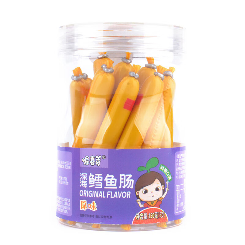 【实惠】海鳕鱼肠罐装鱼肉肠儿童零食火腿肠虾味玉米味 原味鳕鱼肠