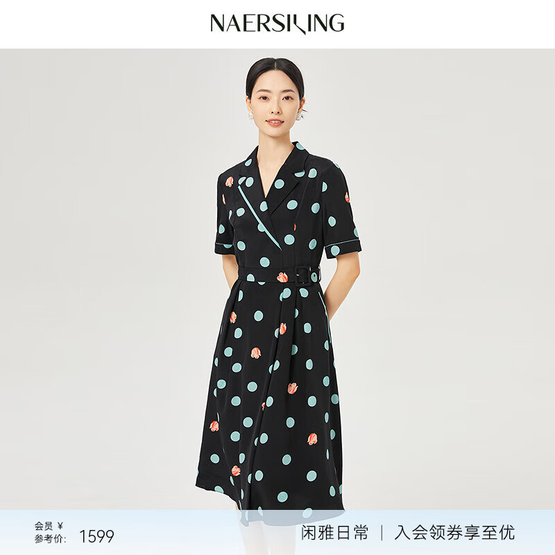 娜尔思·灵（naersiling）【桑蚕丝】 时尚气质印花波点V领连衣裙2025年夏新 黑色 M