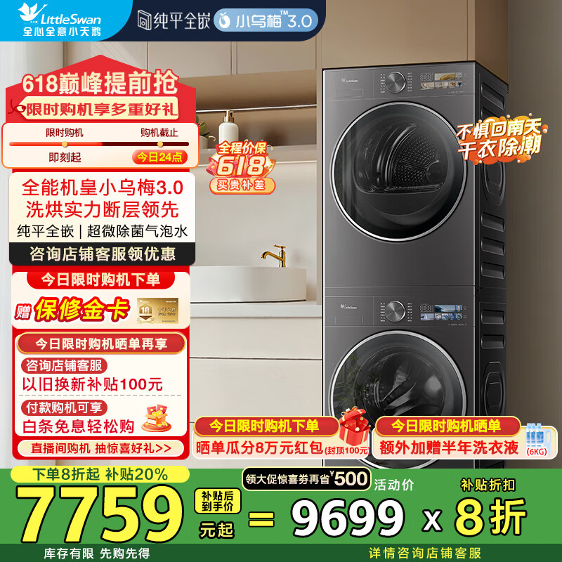 С��� ��Ͳϴ�»� TG10VE40