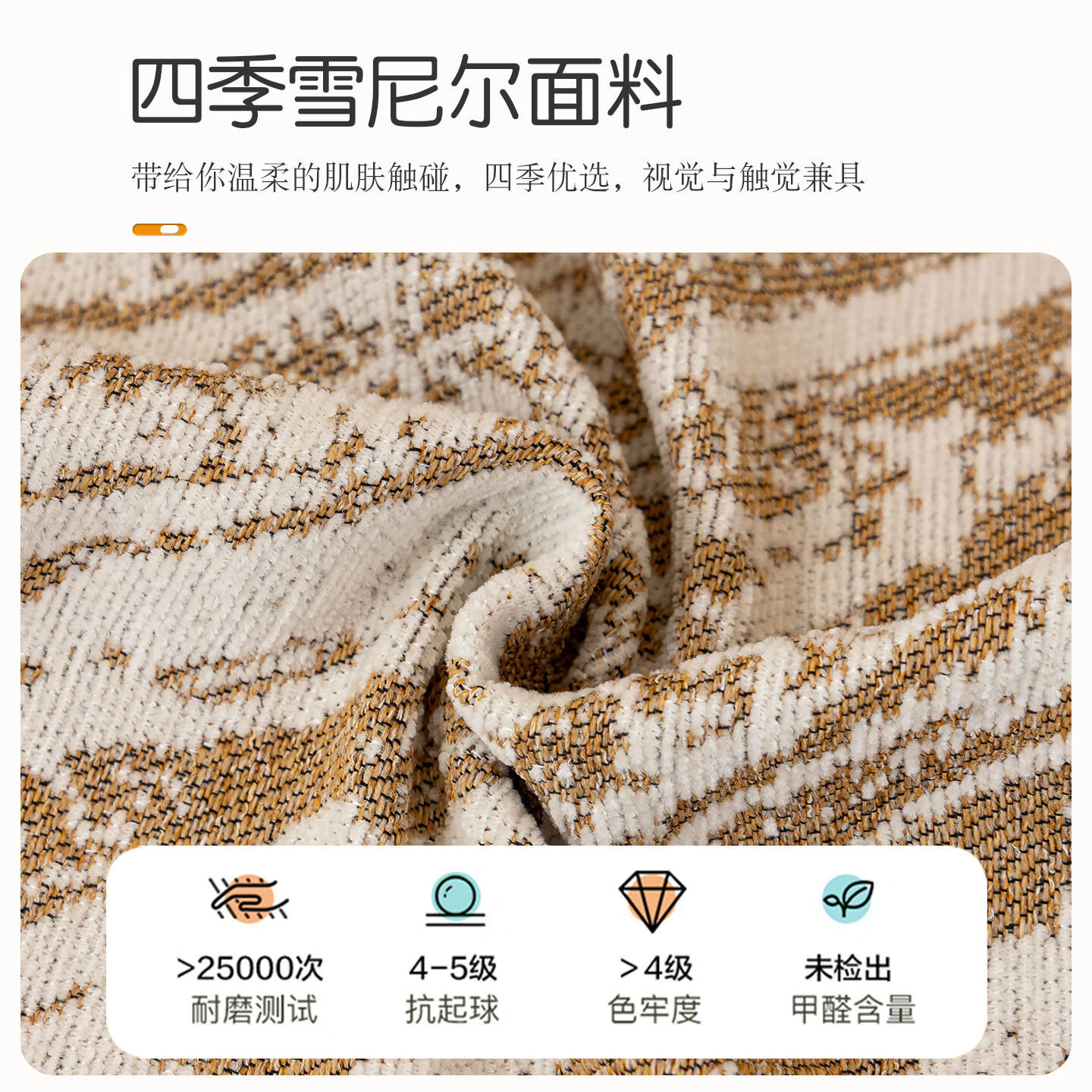 鹿婕一整张全盖雪尼尔沙发巾2025新款轻奢高级感芝华士单人位沙发套巾 针形叶单人-绿色180*230cm