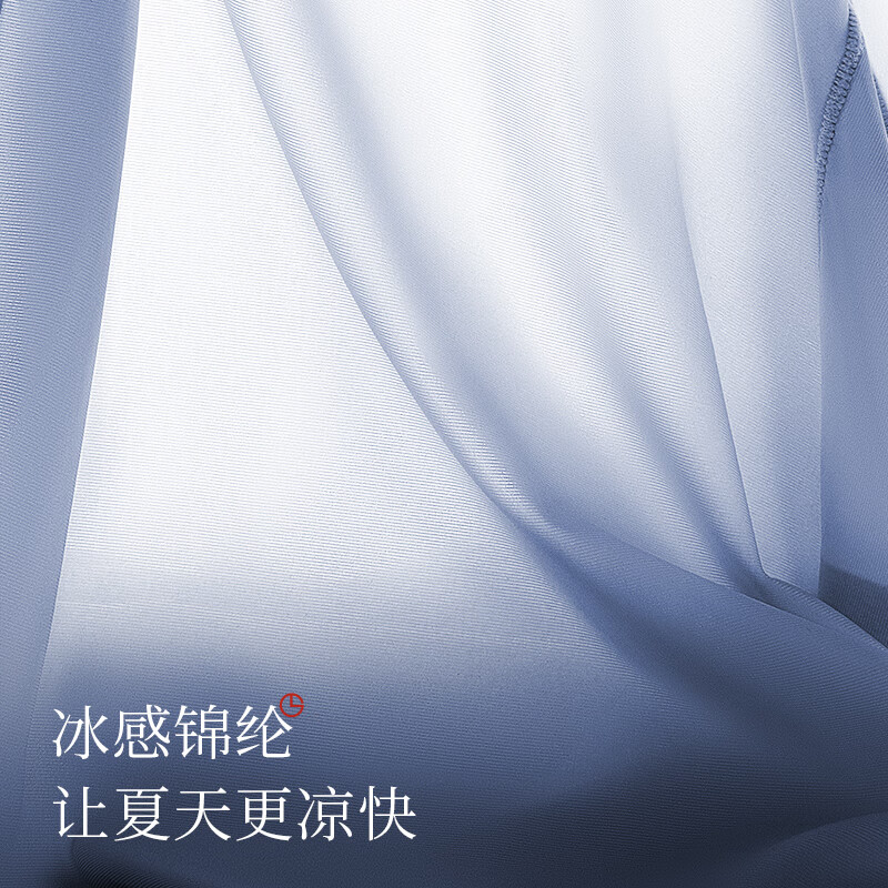 金利来（Goldlion）男士内裤男冰丝莫代尔短裤男凉感透气平角裤冰丝男士内裤 冰丝【浮岩灰+戴墨青+菘蓝】 3XL /185