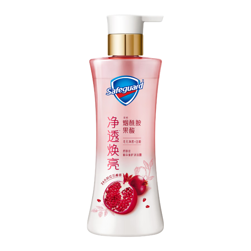 舒肤佳净透沐浴露红石榴380g含烟酰胺焕亮持久留香