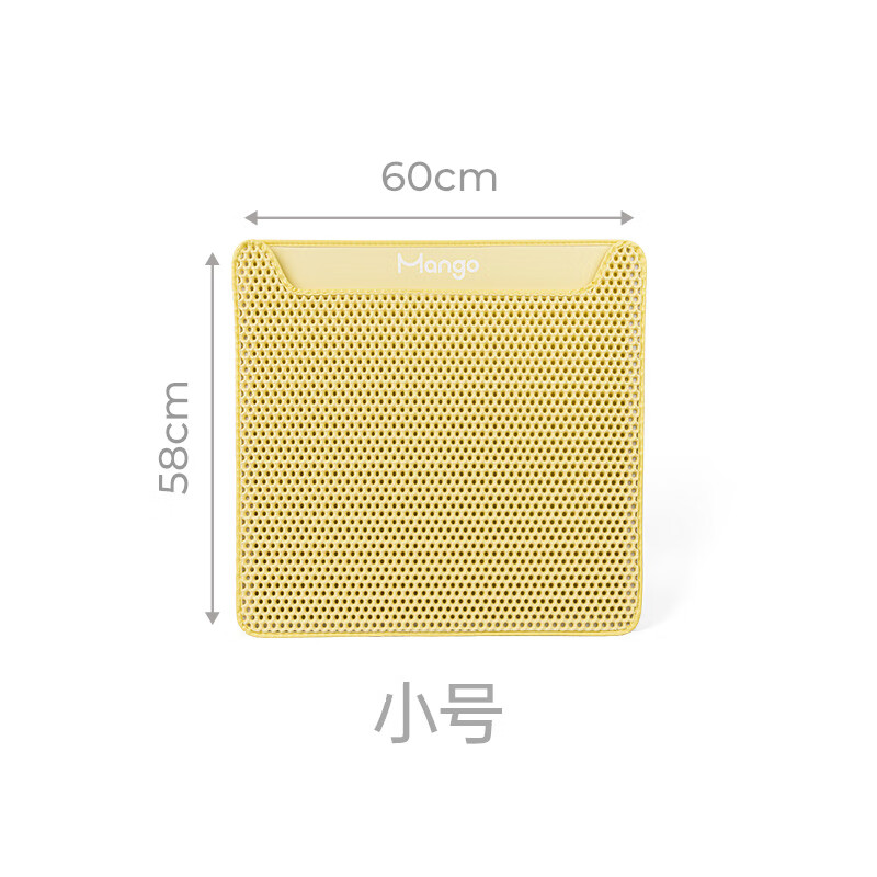 Mango蠻果寵物貓砂墊超大雙層防帶出墊子控砂貓廁所防外濺過(guò)濾EVA 【蠻果黃】EVA貓砂墊/小號 【適