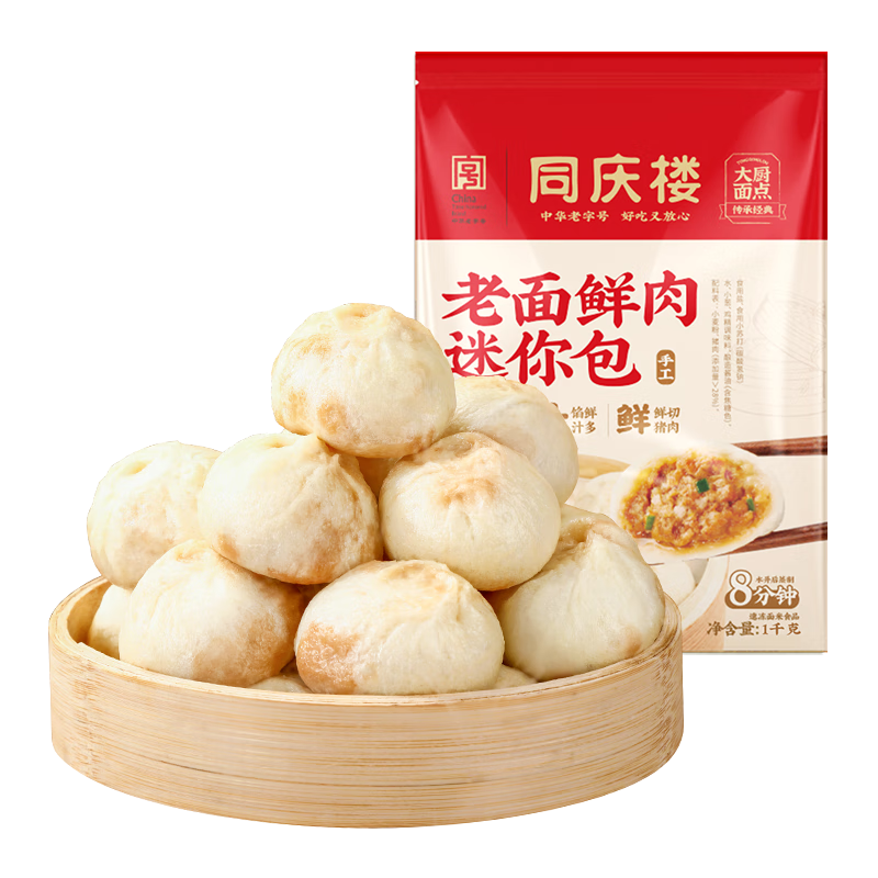 ͬ��¥ �ֹ���������С���� 1000g Լ40�� ���ݷ�ζ��Ͱ��Ʒ 26.8Ԫ