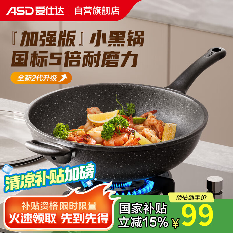 商品图片 1