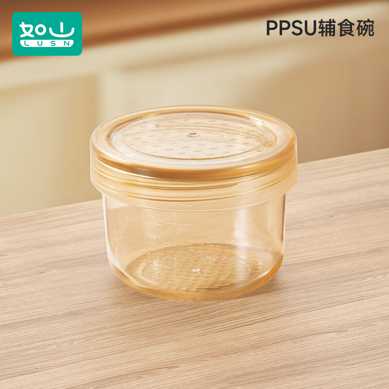 如山PPSU辅食盒婴儿专用辅食碗非玻璃可蒸煮蛋羹宝宝外出辅食工具 PPSU辅食盒--1个装 无规格