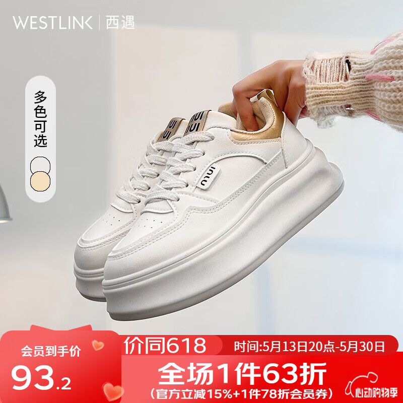 �������С��ЬŮ2025�¿���Ͱ�ٴ���������Ь��ȹ�Ӱ�ɫ��Ь �װ׽� 37